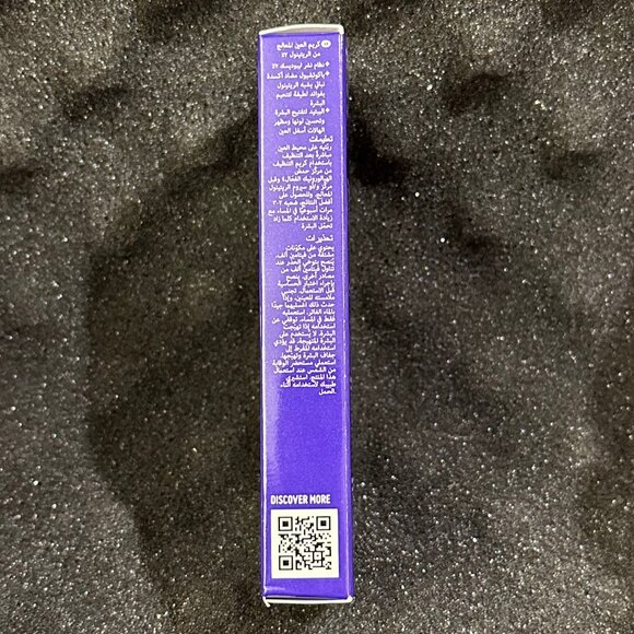 NIP+FAB Retinol Fix Eye Treatment - Picture 3 of 9